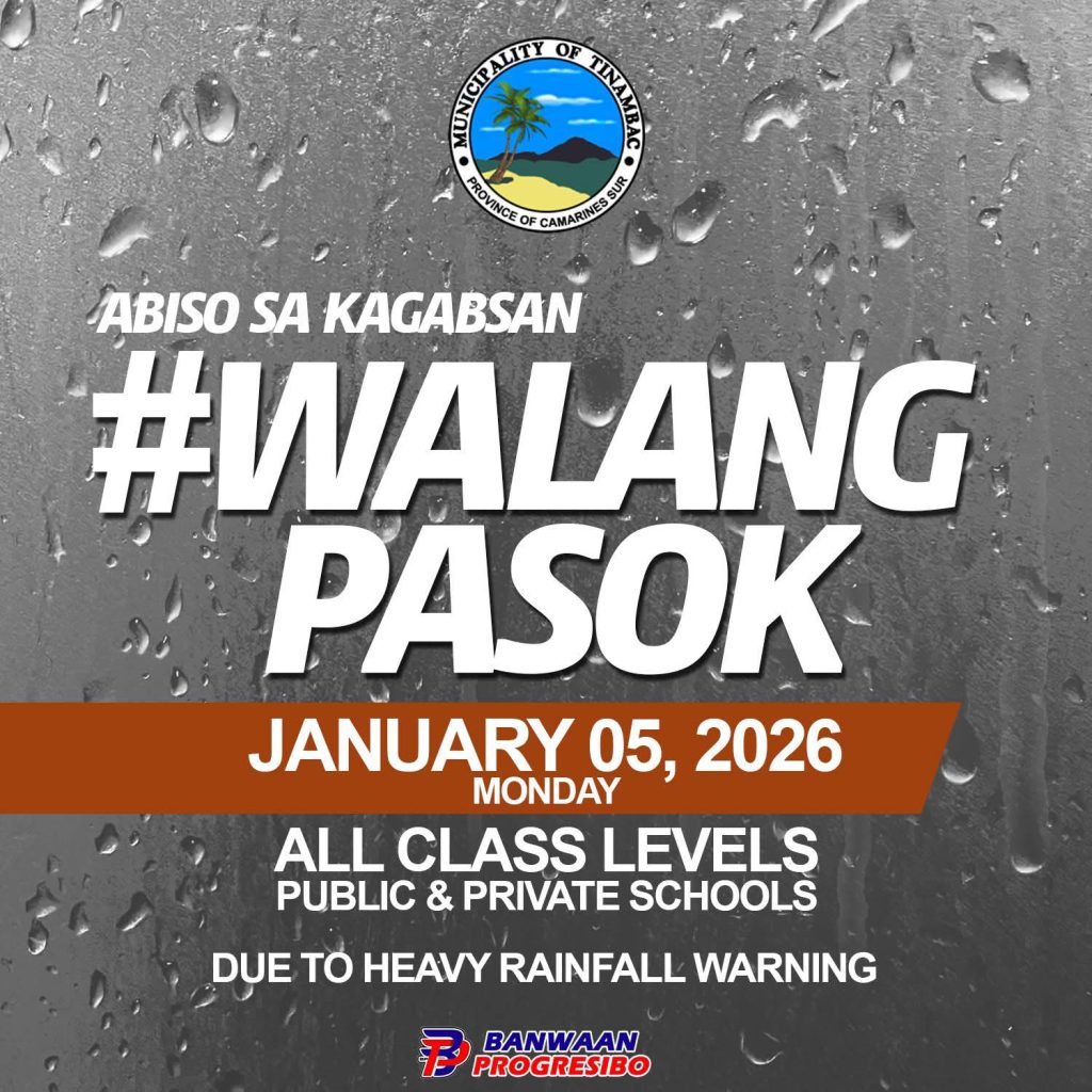 Class Suspension Advisoty